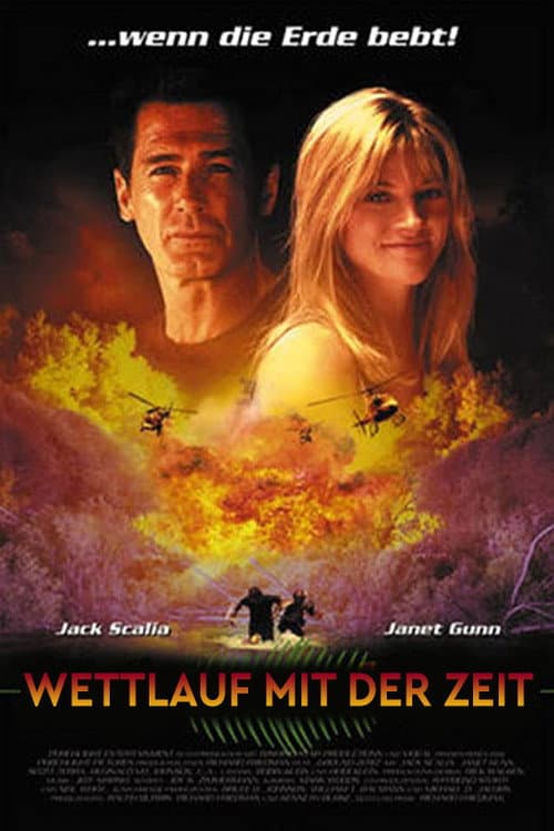 Wenn die Erde bebt - Wettlauf mit der Zeit