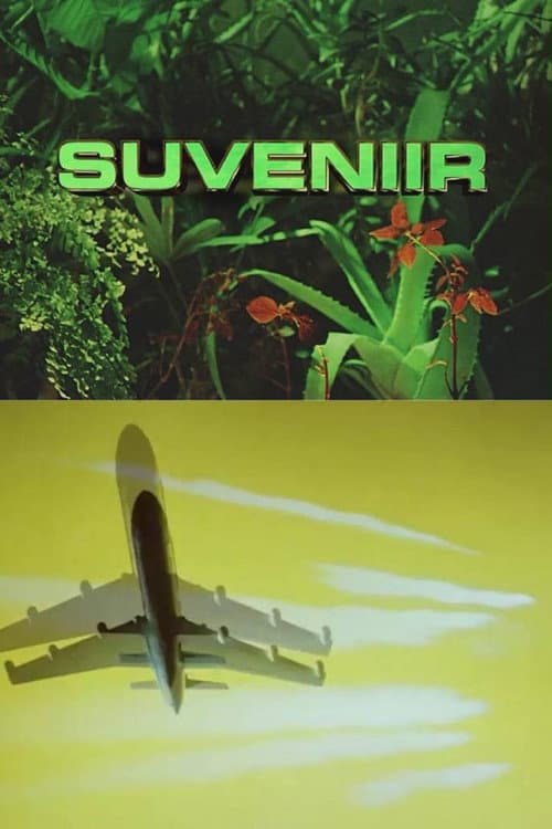 Suveniir