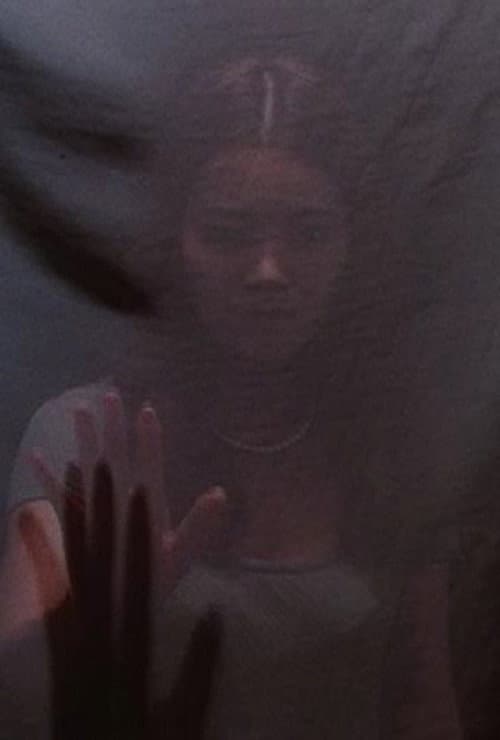 눈물