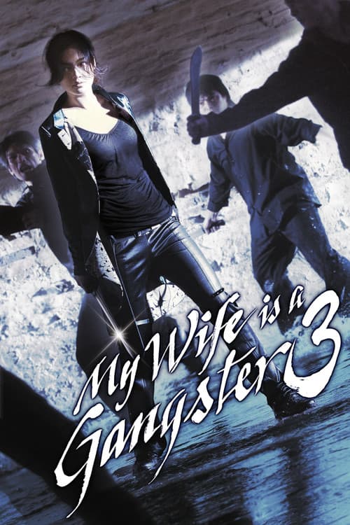 Killerlady