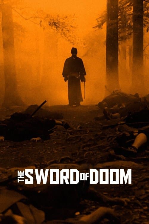 Daibosatsu toge - The Sword of Doom