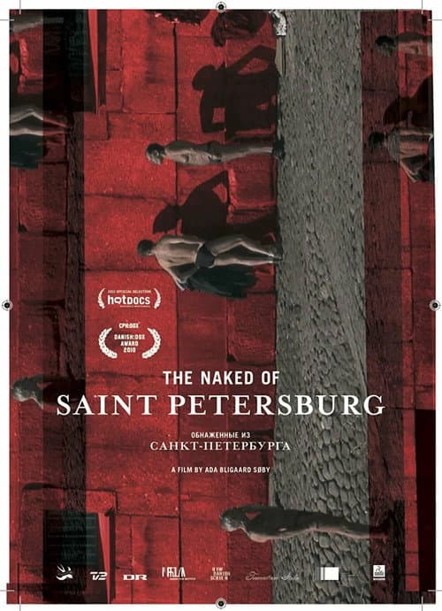 De nøgne fra Sankt Petersborg