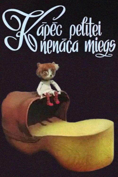 Kāpēc pelītei nenāca miegs?