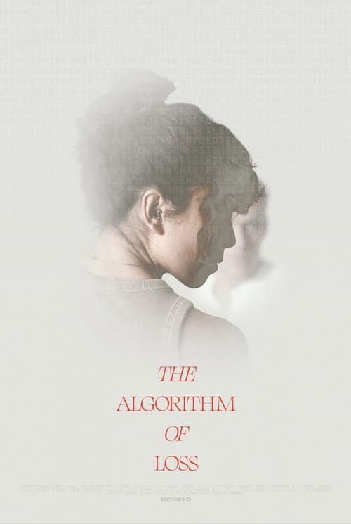 The Algorithm of Loss
