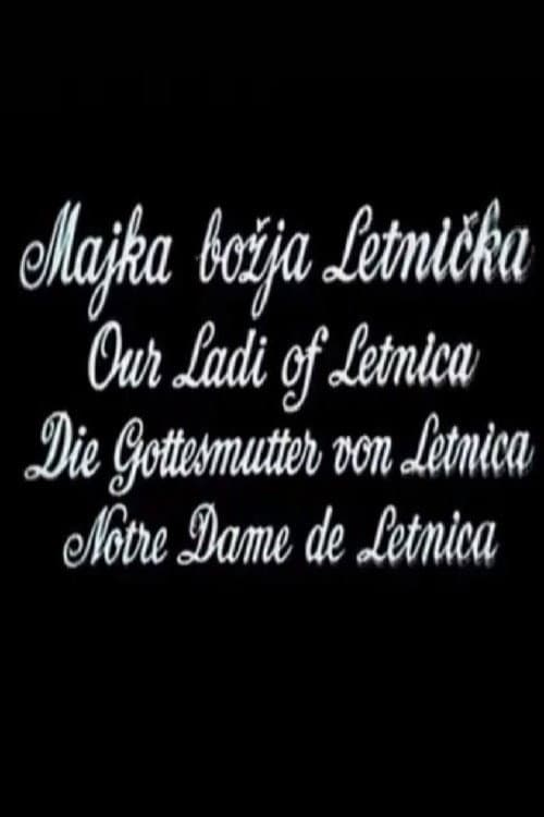 Majka Božja Letnička