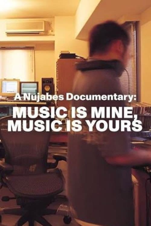 sabukaru Presents:A Nujabes Documentary - MUSIC IS MINE MUSIC IS YOURS