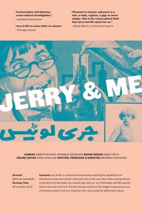 Jerry & Me