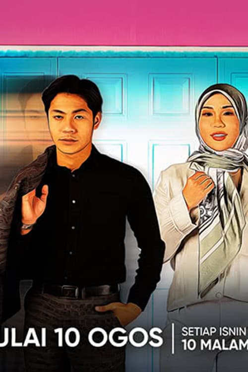 Ash dan Aish
