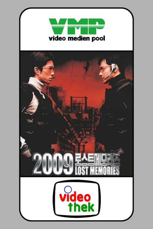 2009 - Lost Memories