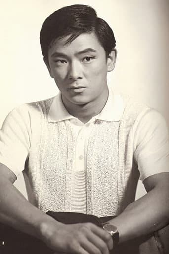 Wang Yu