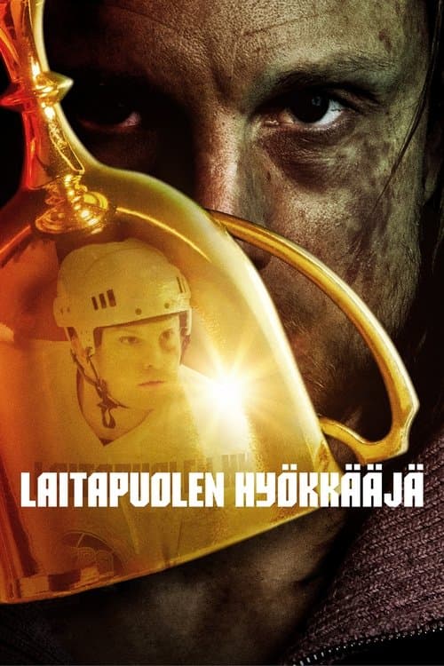 Laitapuolen hyökkÀÀjÀ