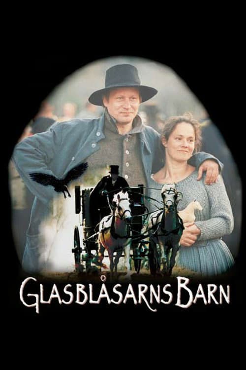 GlasblÄsarns barn