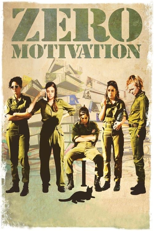 Null Motivation